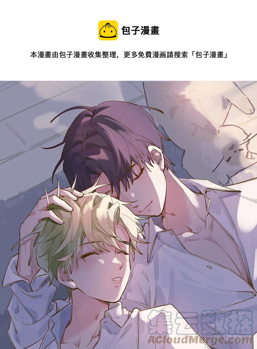 第91话  一起面对！0