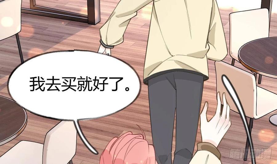 第101.5话  柴羽贺升特辑243