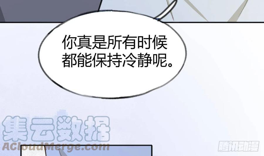 第102话  全员都在叠BUFF60