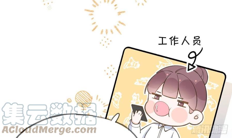 第99.5话  柴羽贺升特辑156