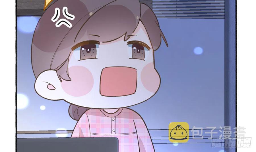 第90话  被白妈妈知道了！73