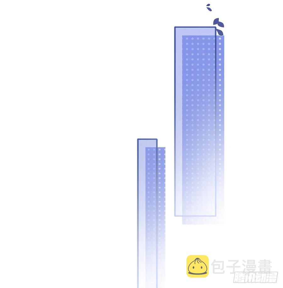第95话  流言蜚语47