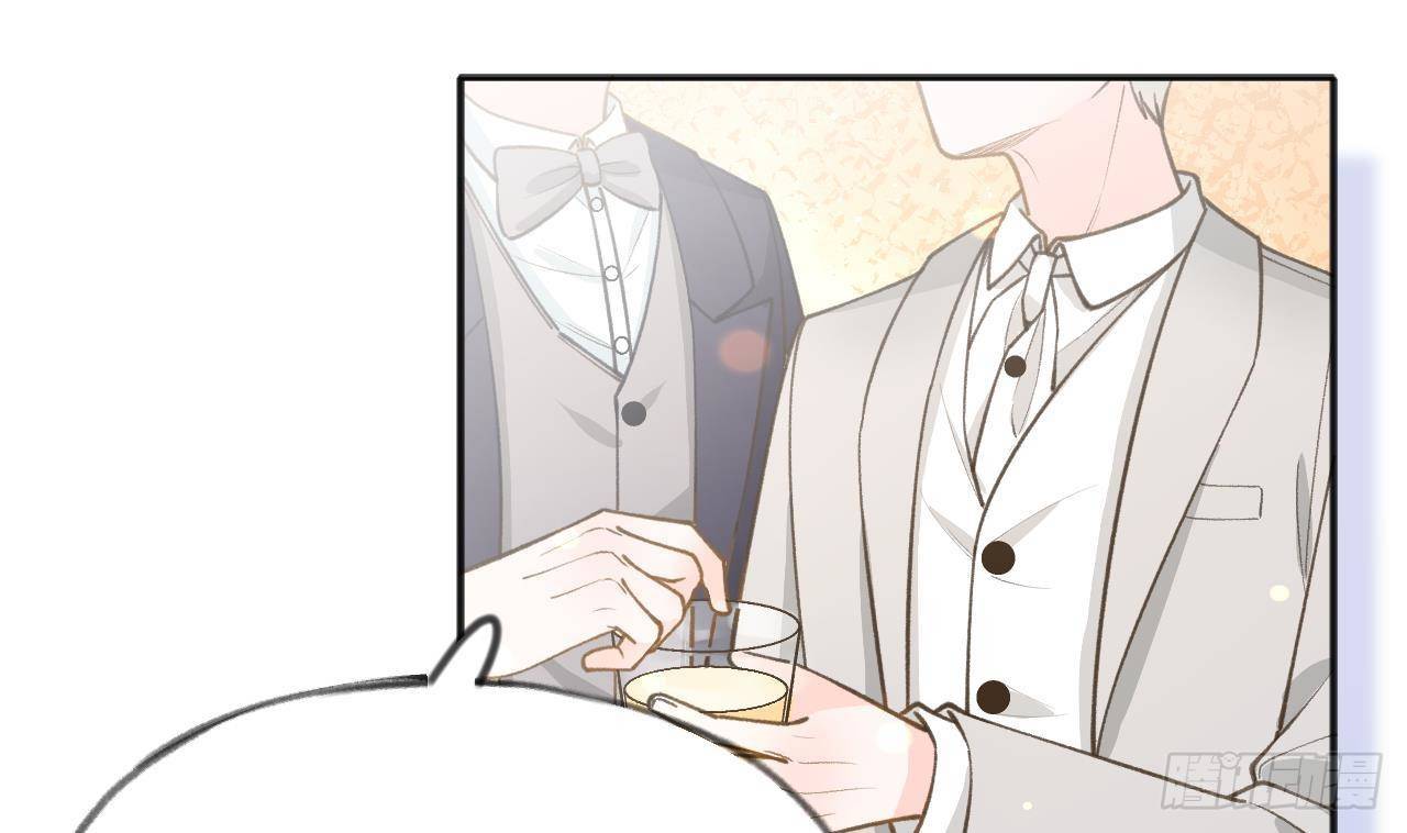 第104话  酒后撒娇73