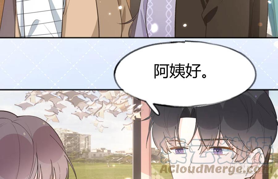 第99话  深吻6