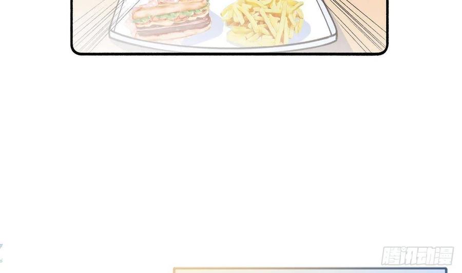 第101.5话  柴羽贺升特辑249