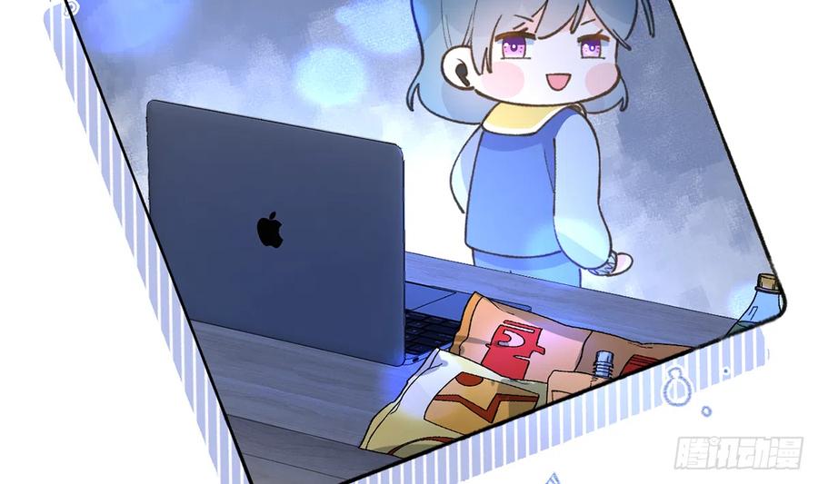 第90话  被白妈妈知道了！67