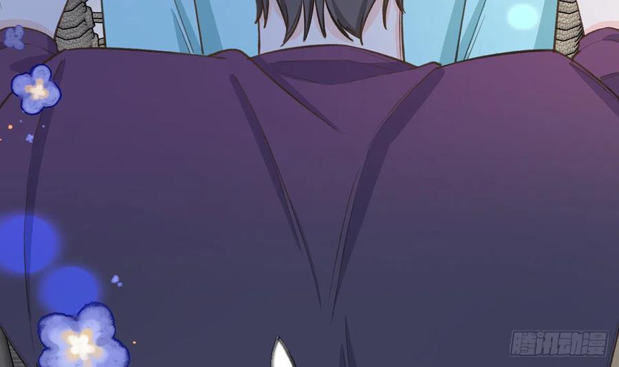 第88话  请系好安全带65