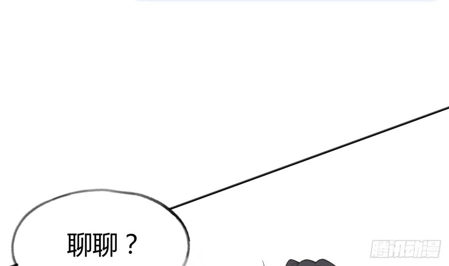 第89话  很久没去我家了29