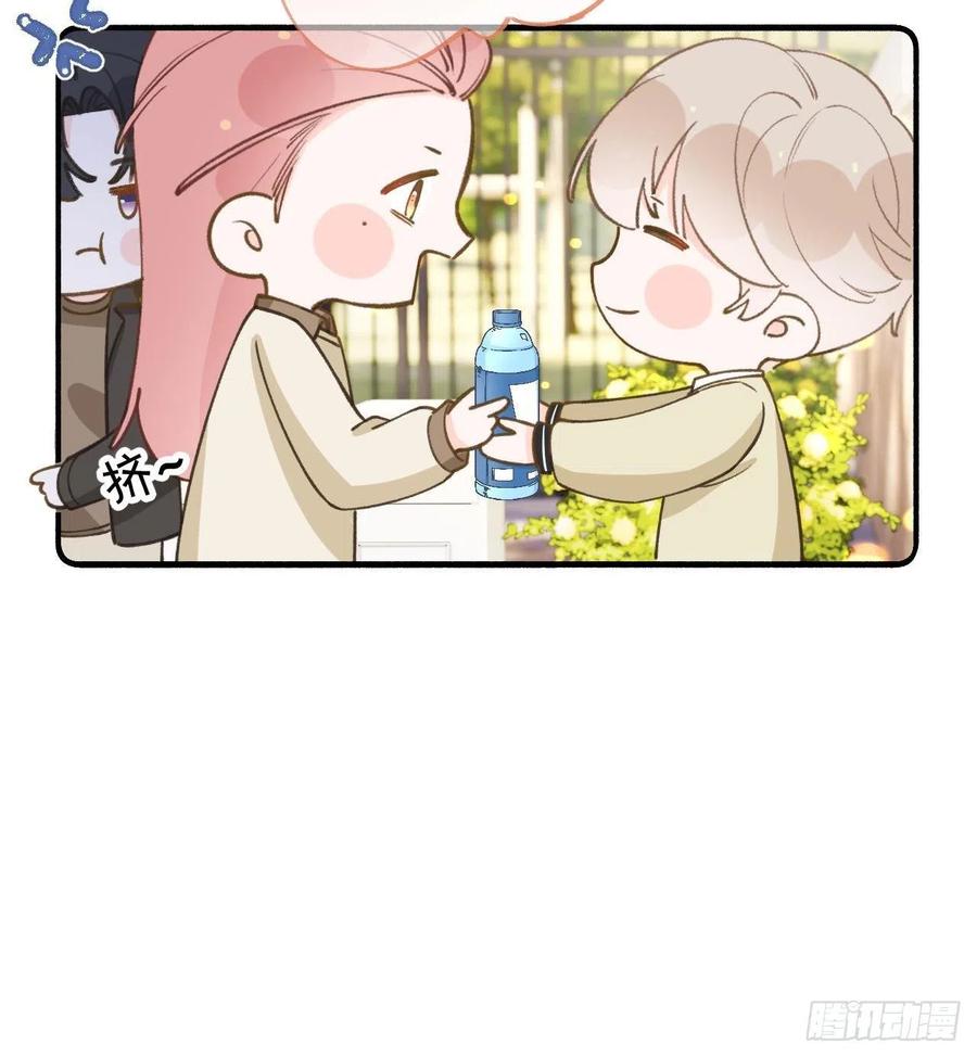 第101.5话  柴羽贺升特辑238