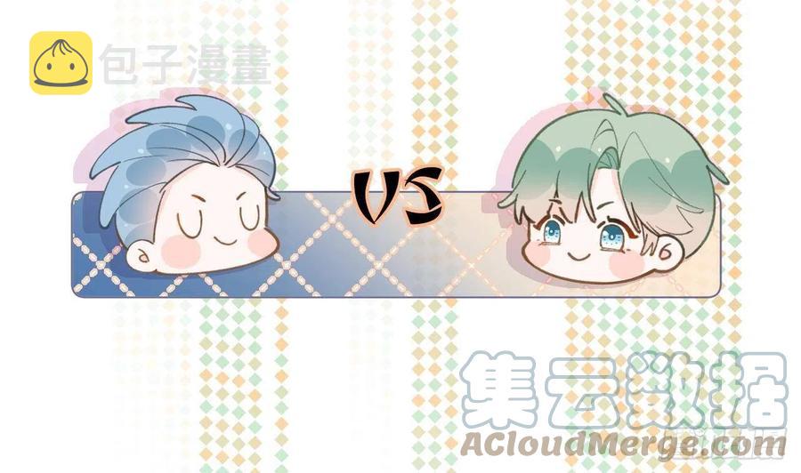 第103话  一起去领奖24