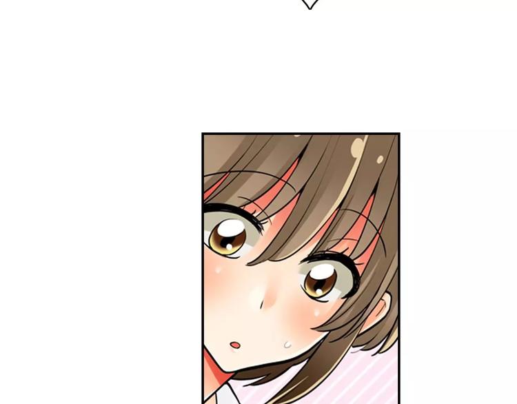 第6话撮合他人41