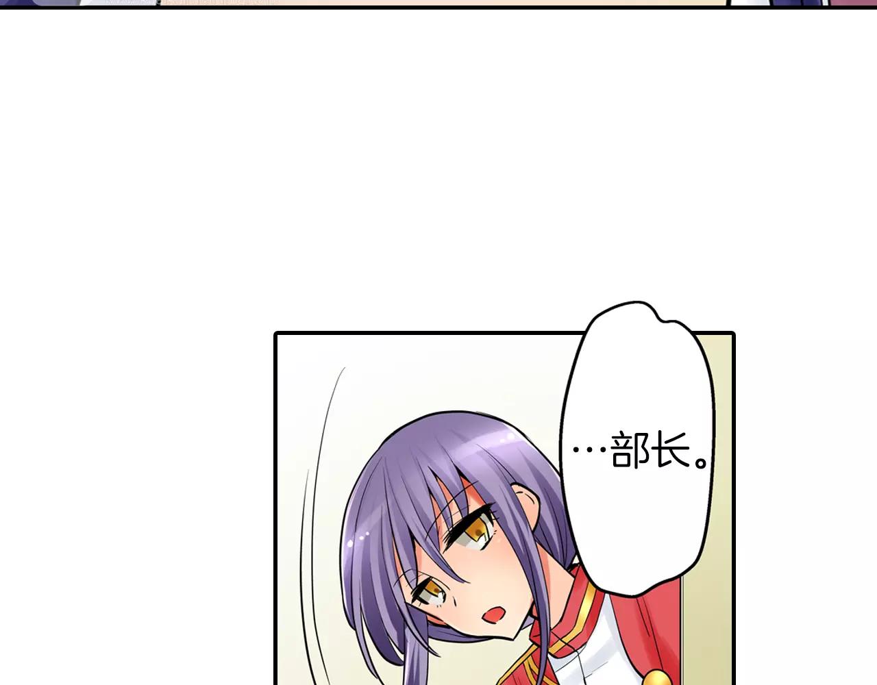 第23话 传达给你55
