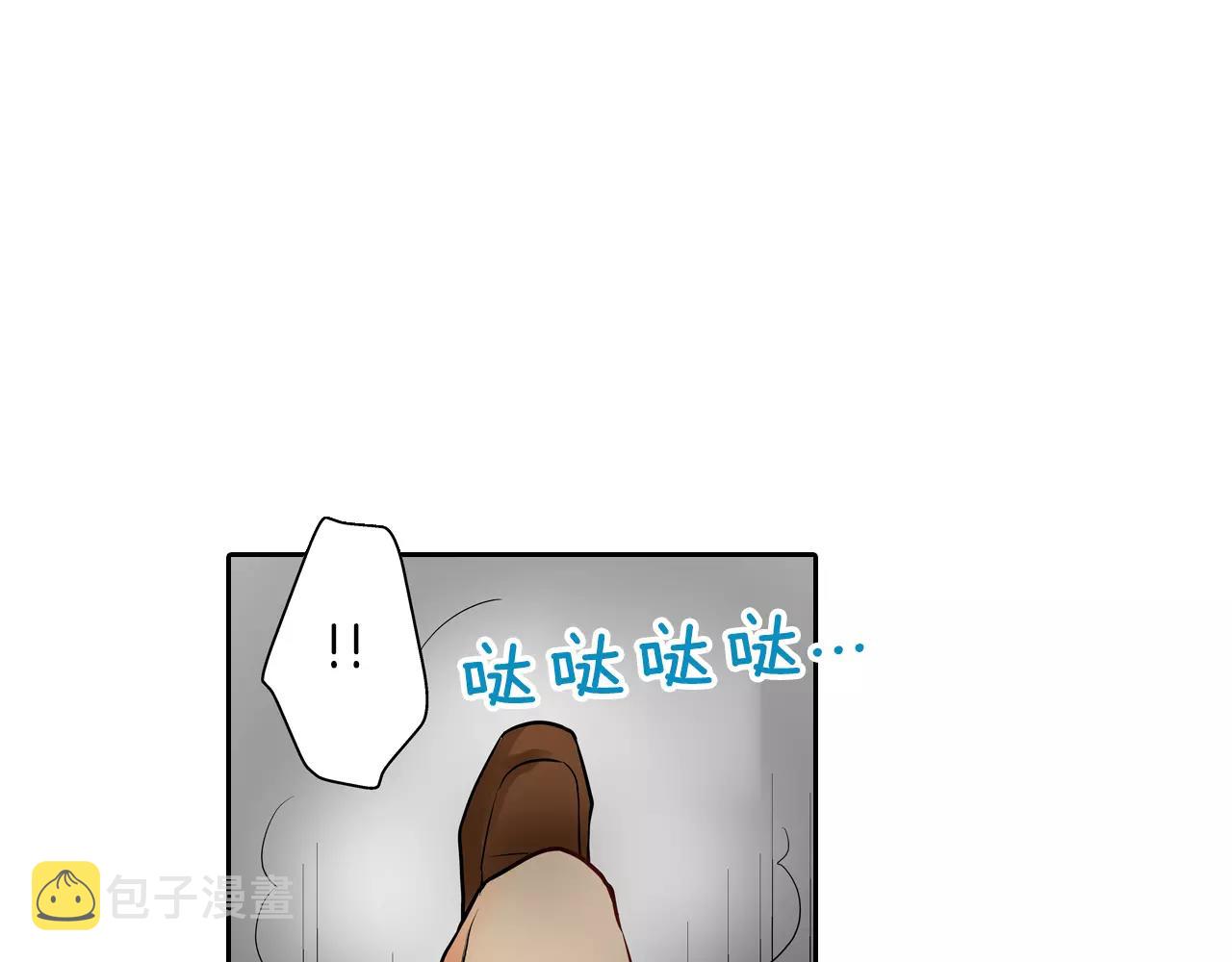 第17话 王子变公主！44