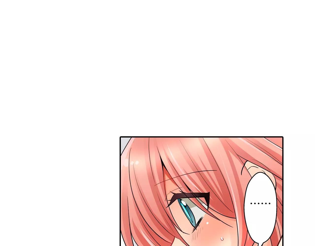 第15话 羞羞的事情37