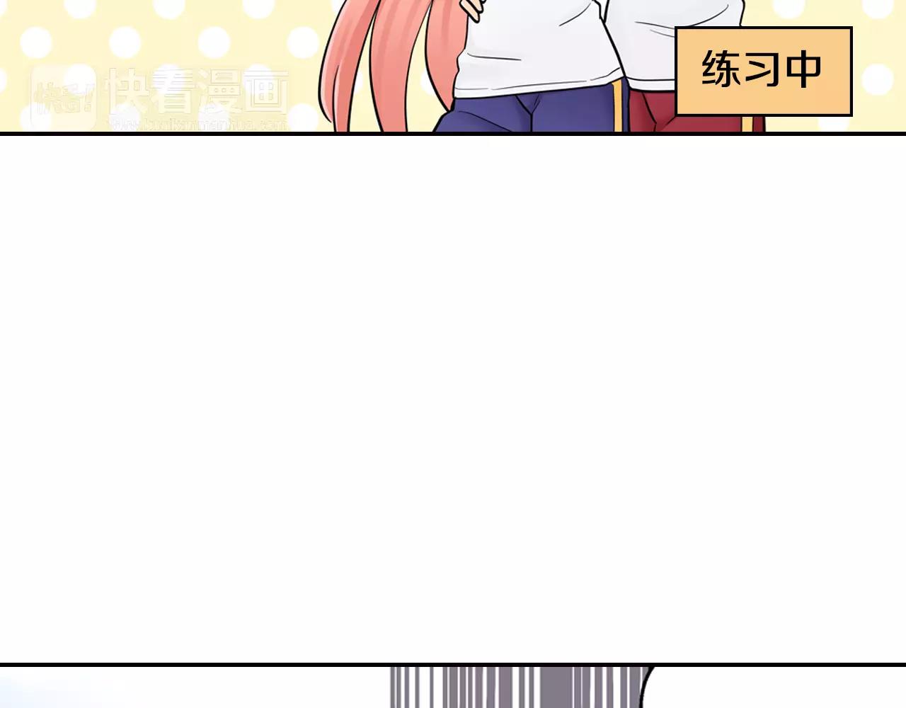 第13话 饰演恋人35