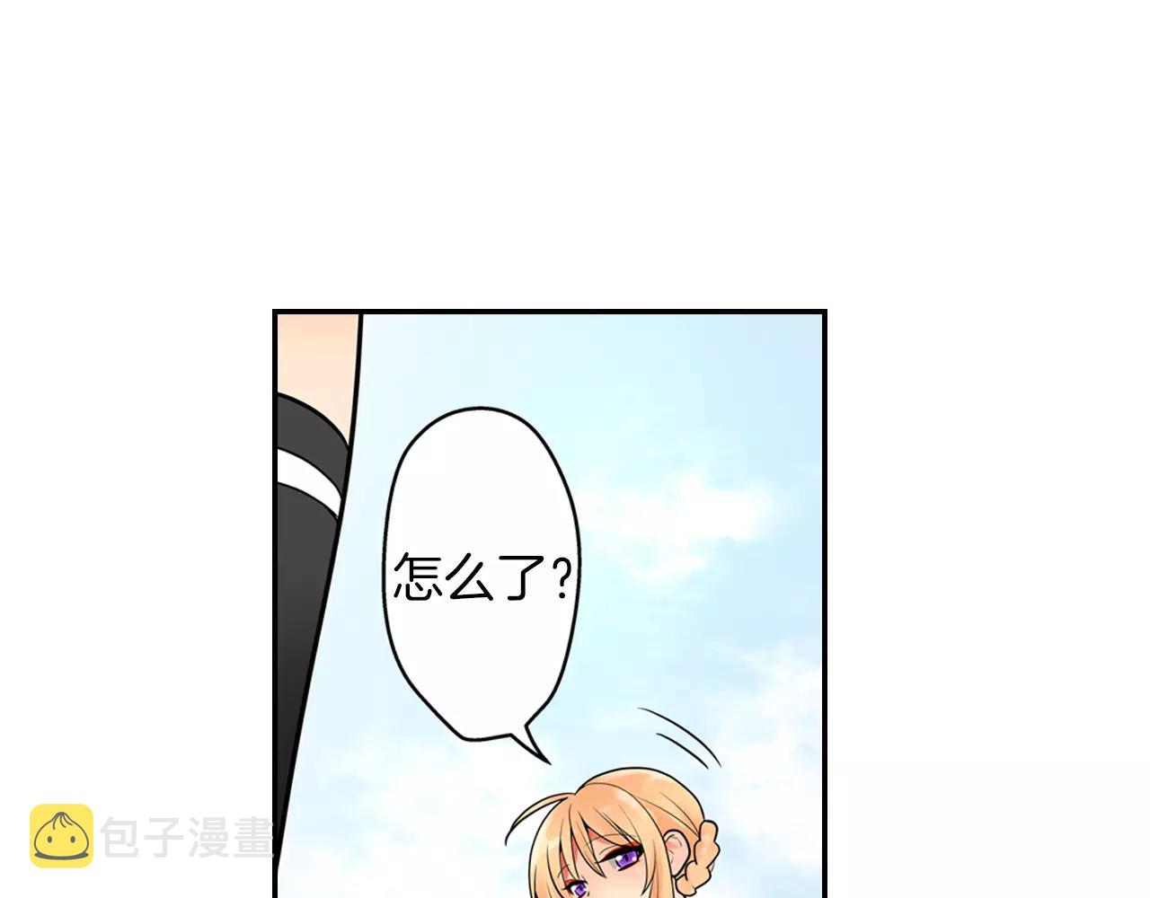 第22话 真爱与性别无关31