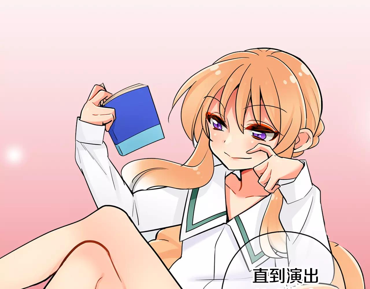 第13话 饰演恋人16