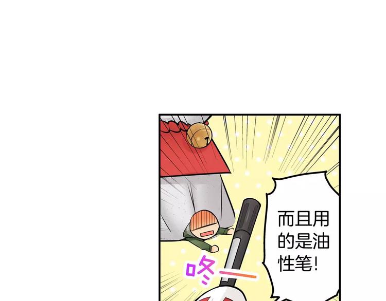 第2话神的诅咒4