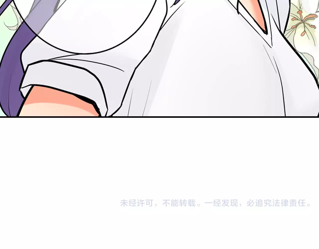 第12话 帅气王子73