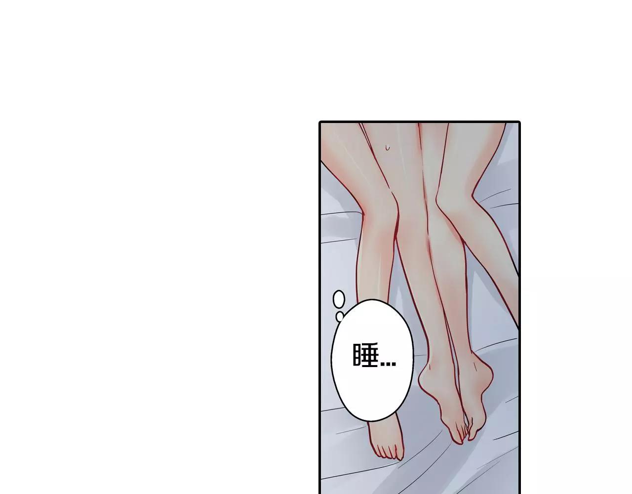 第15话 羞羞的事情46