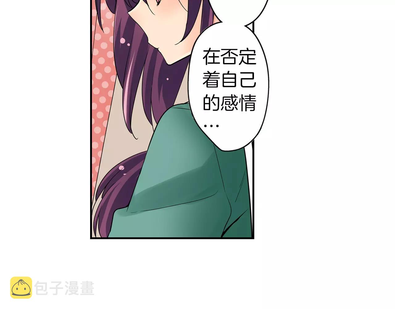 第22话 真爱与性别无关25