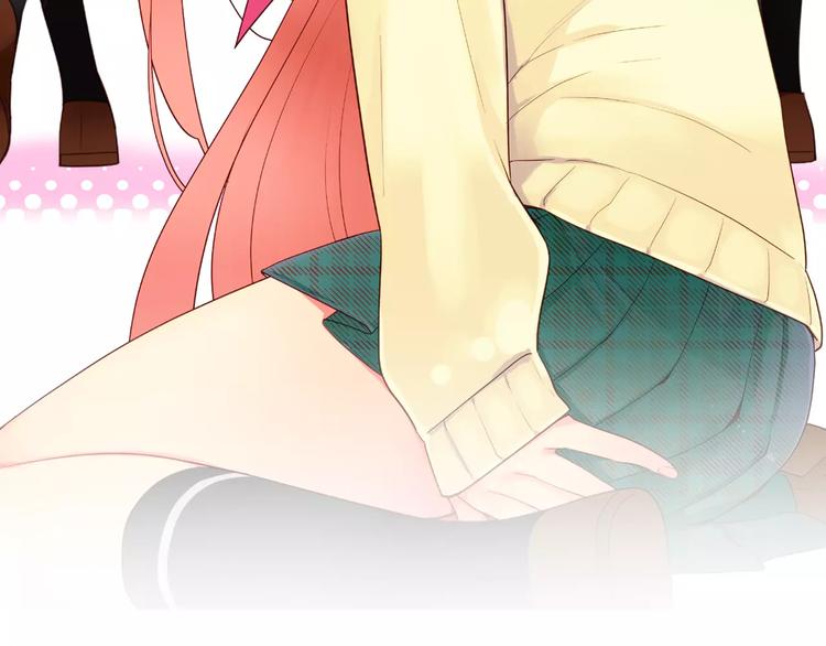 第4话攻略对象就是你1