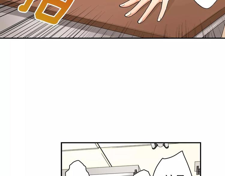 第6话撮合他人24