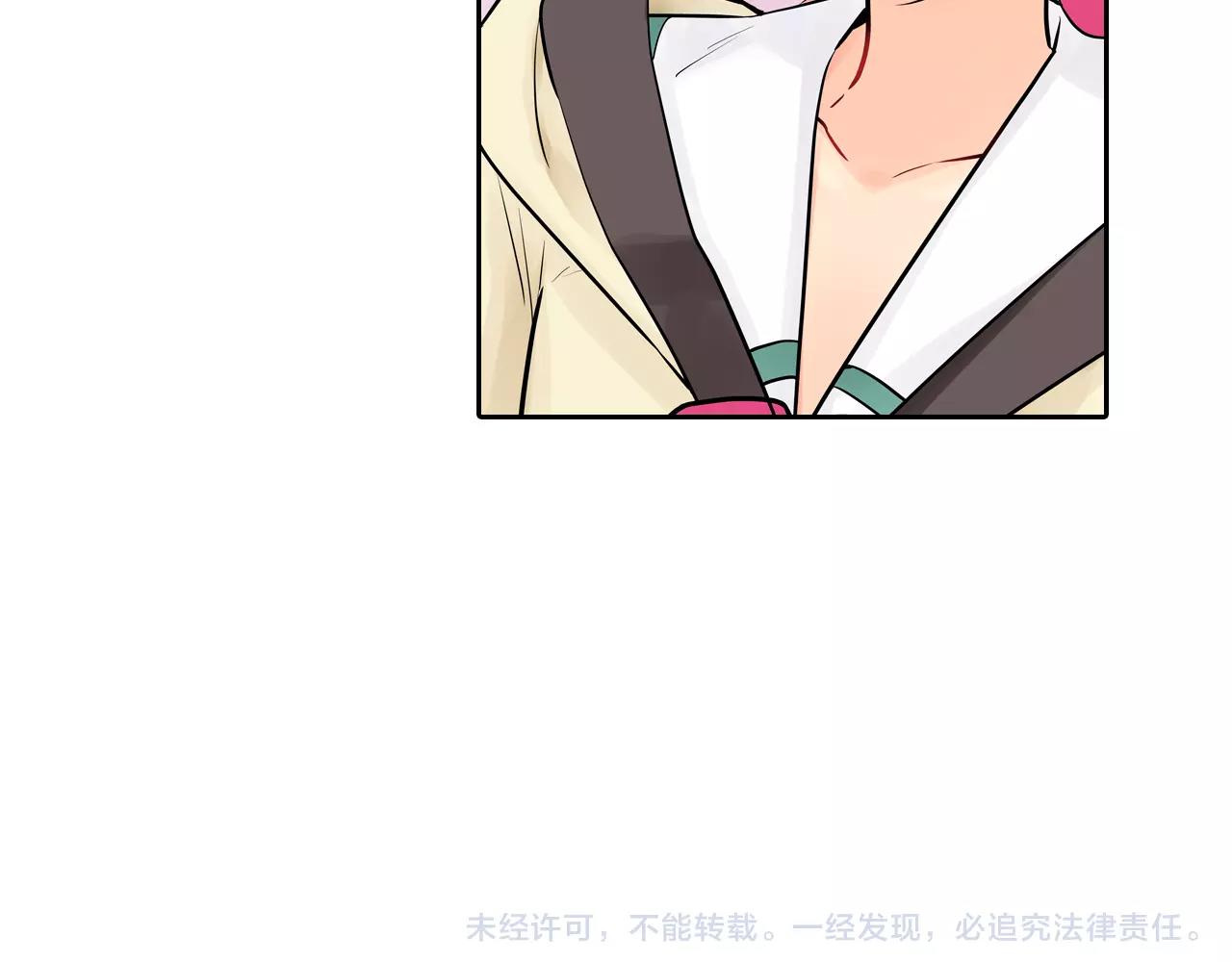 第16话 我是灰姑娘59