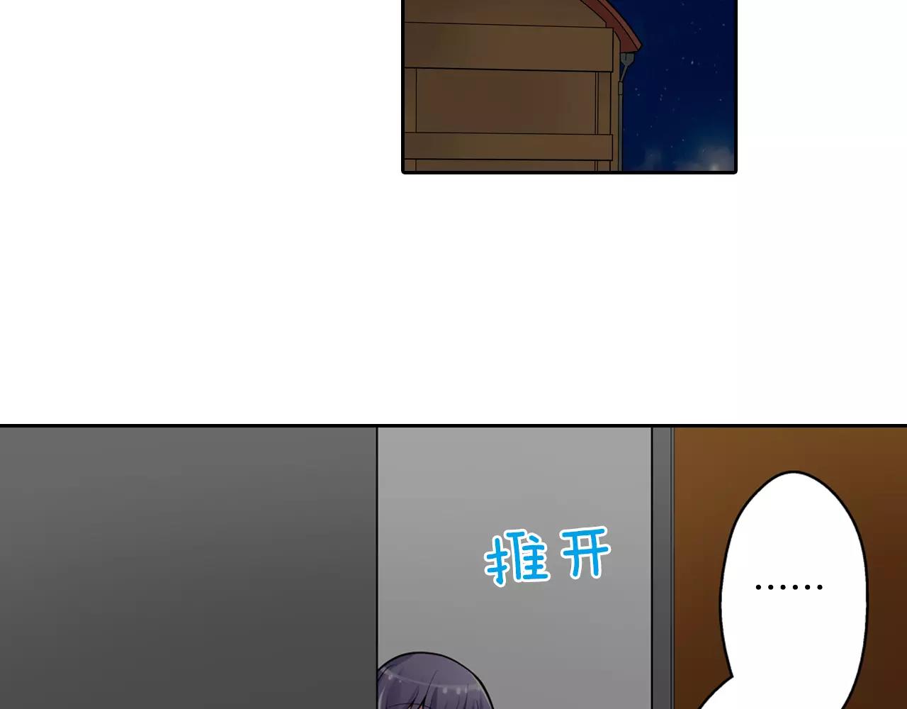 第16话 我是灰姑娘38