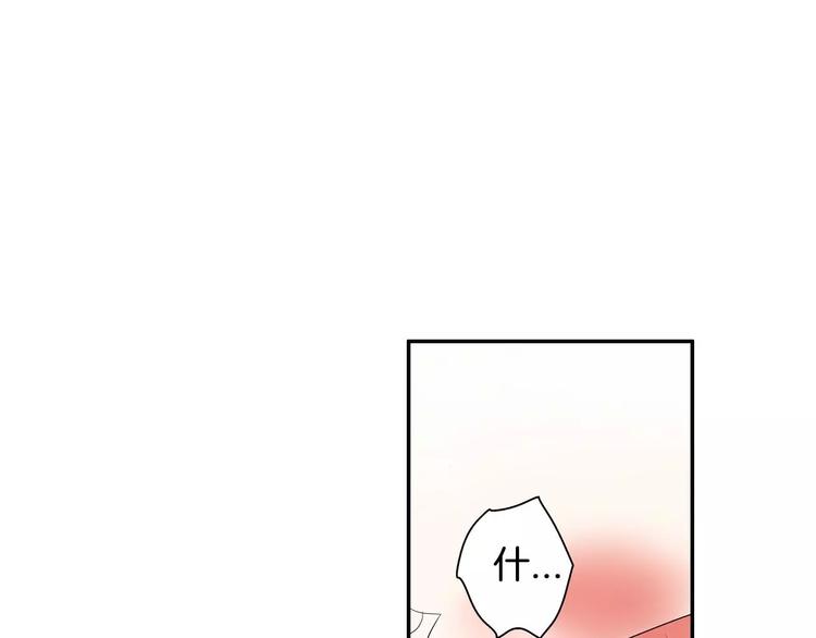 第2话神的诅咒17
