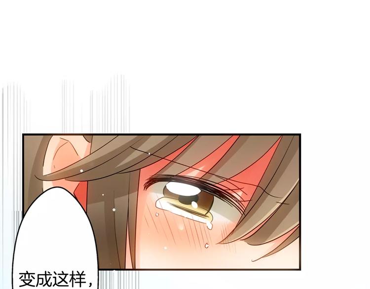 第8话入浴5