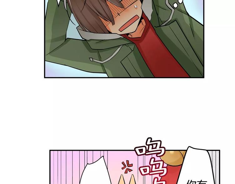第2话神的诅咒7