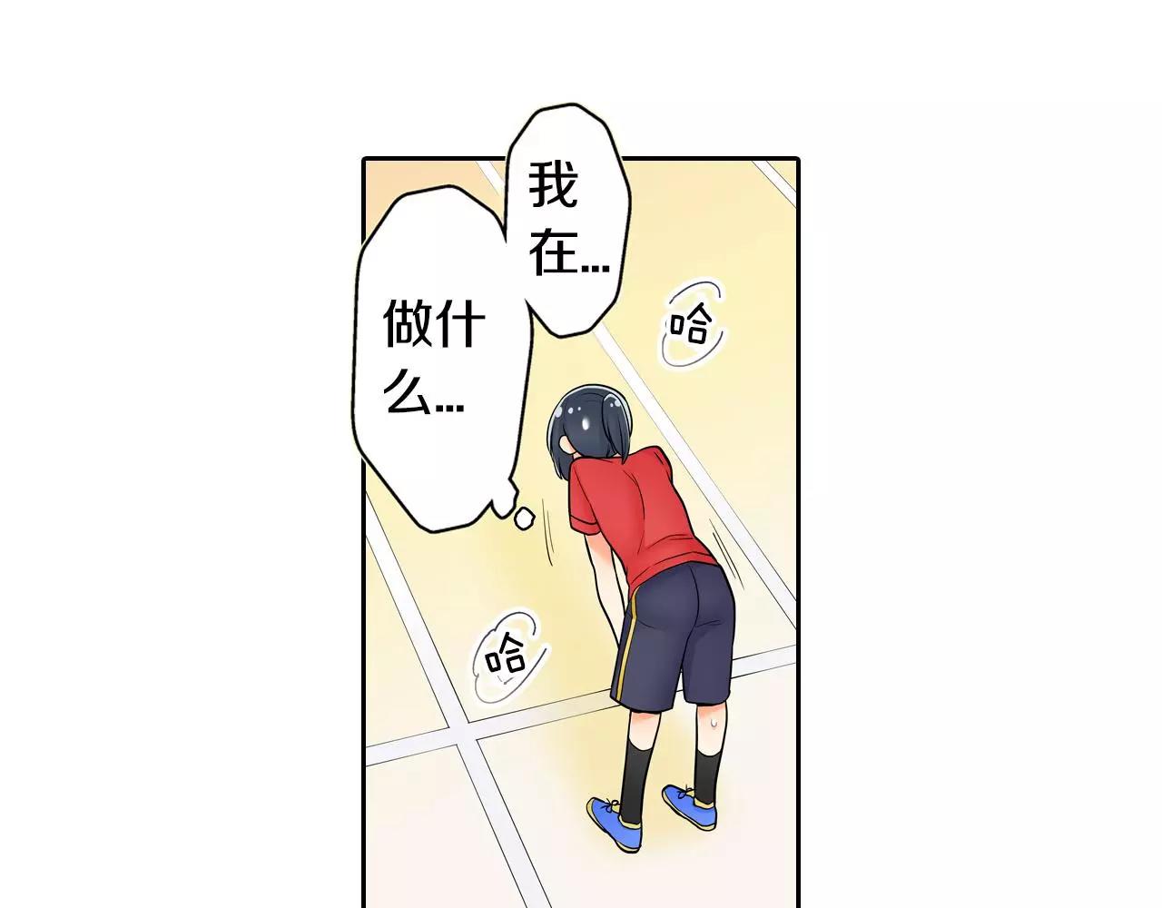 第10话 和好34