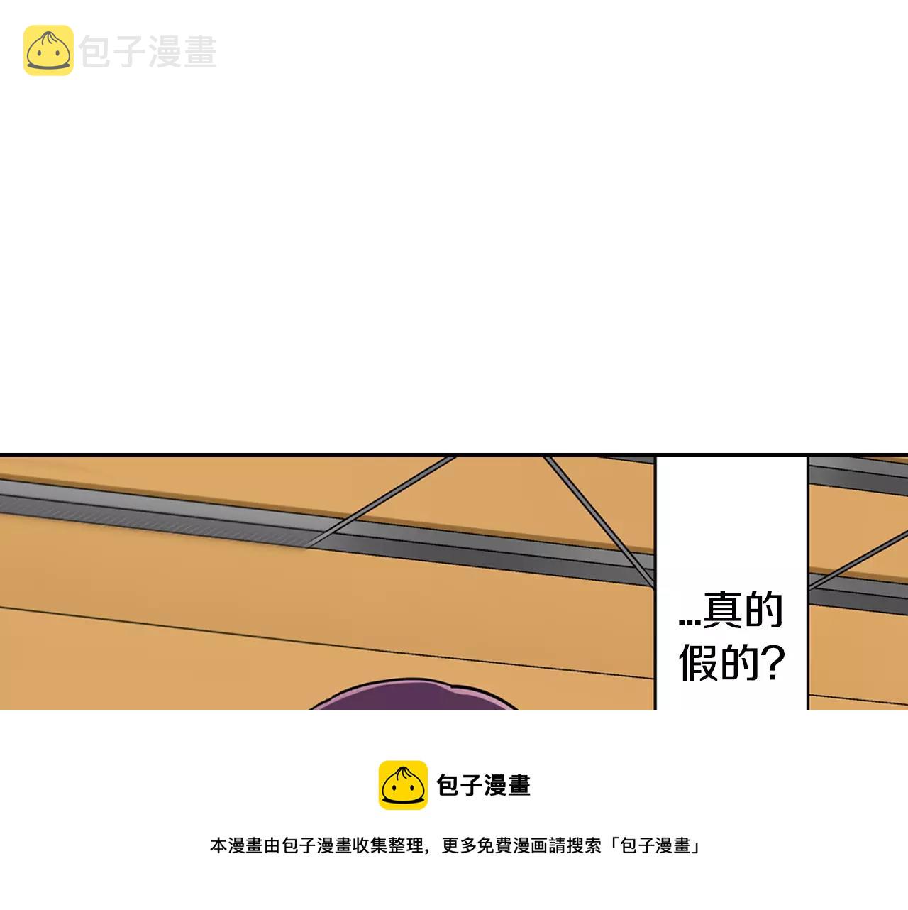 第12话 帅气王子49