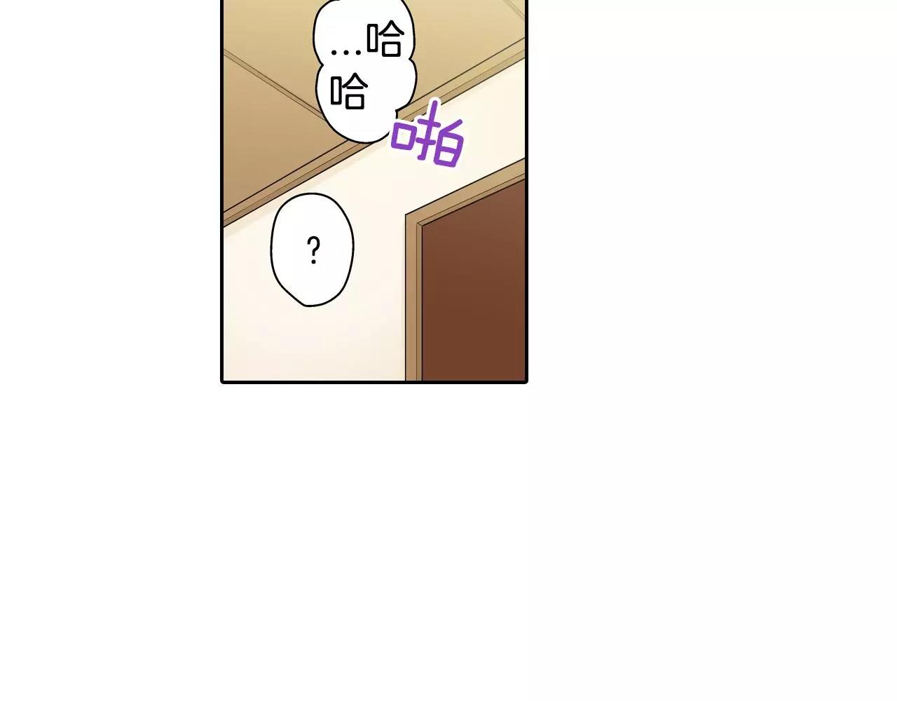 第9话 我变回了男儿身48