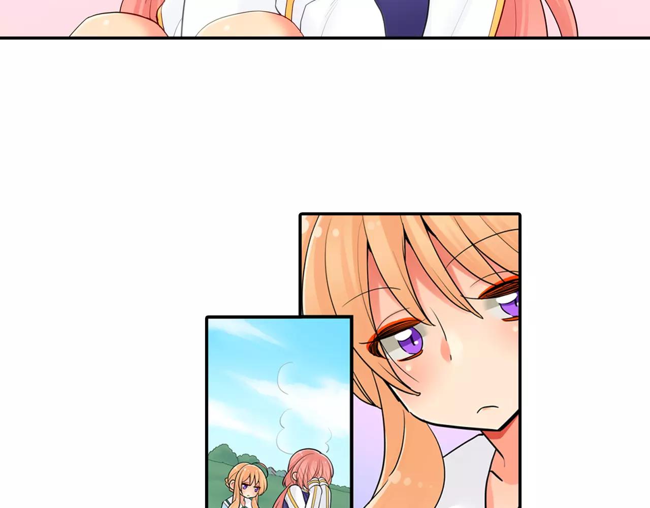 第20话 爱意萌生？21