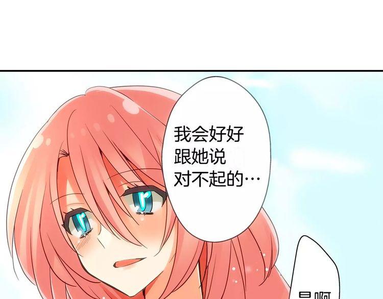第8话 入浴31