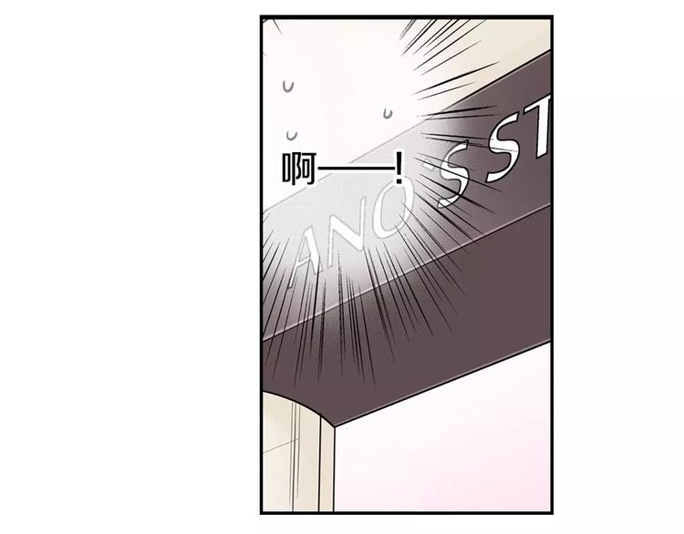 第5话心动不已的购物之旅20