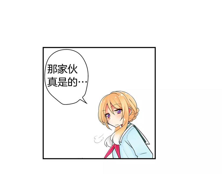 第5话心动不已的购物之旅49
