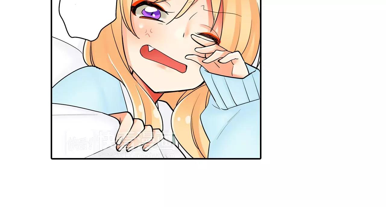 第9话 我变回了男儿身26