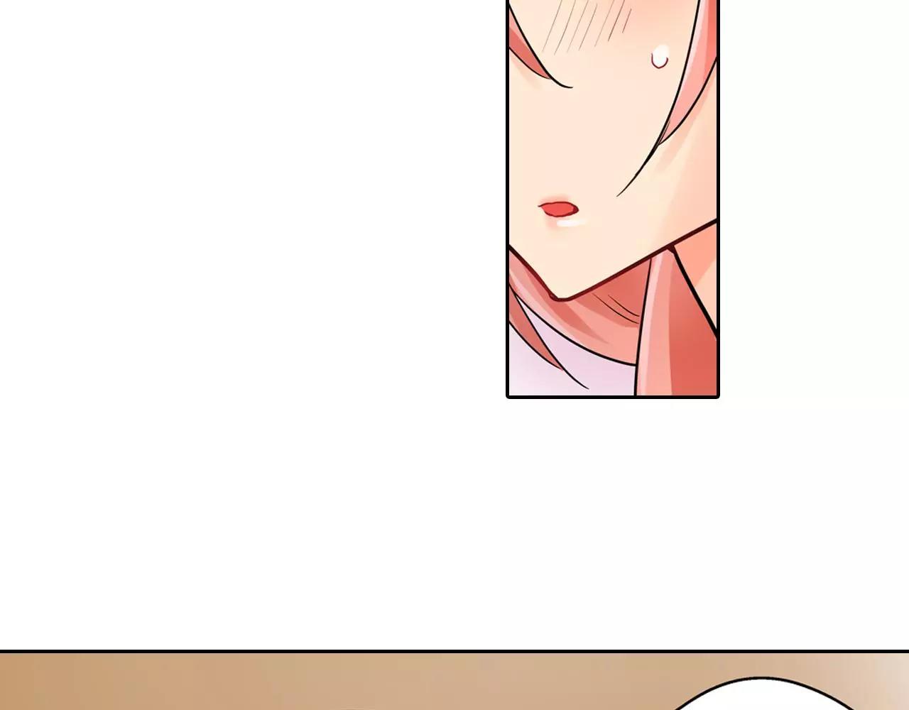 第15话 羞羞的事情19