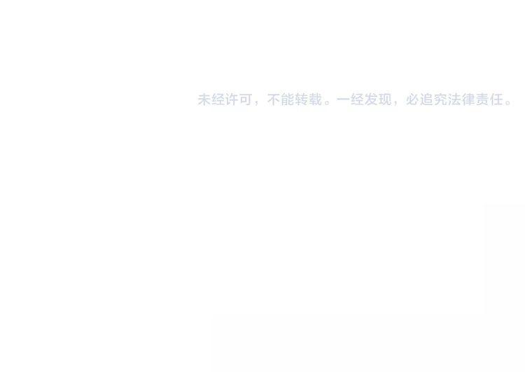 第15话 羞羞的事情57