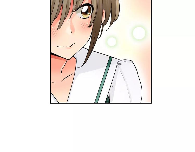 第3话同居室友22