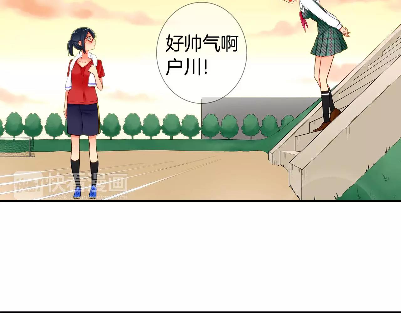 第10话 和好41