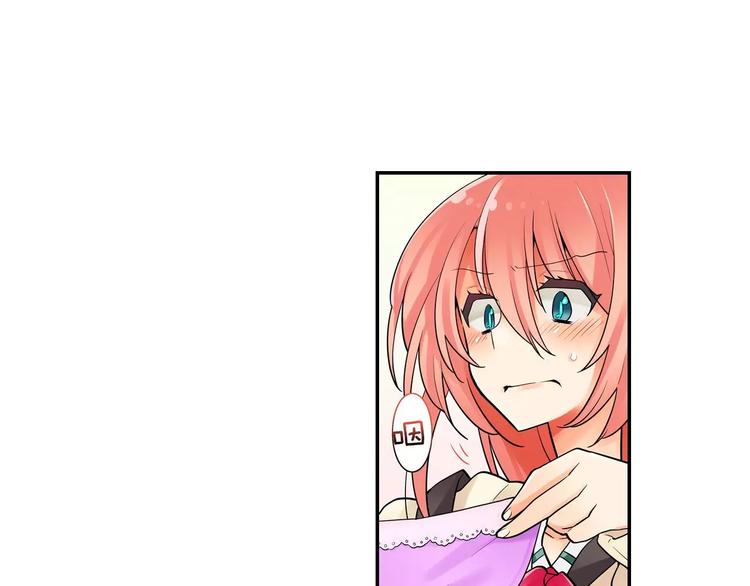 第5话心动不已的购物之旅6