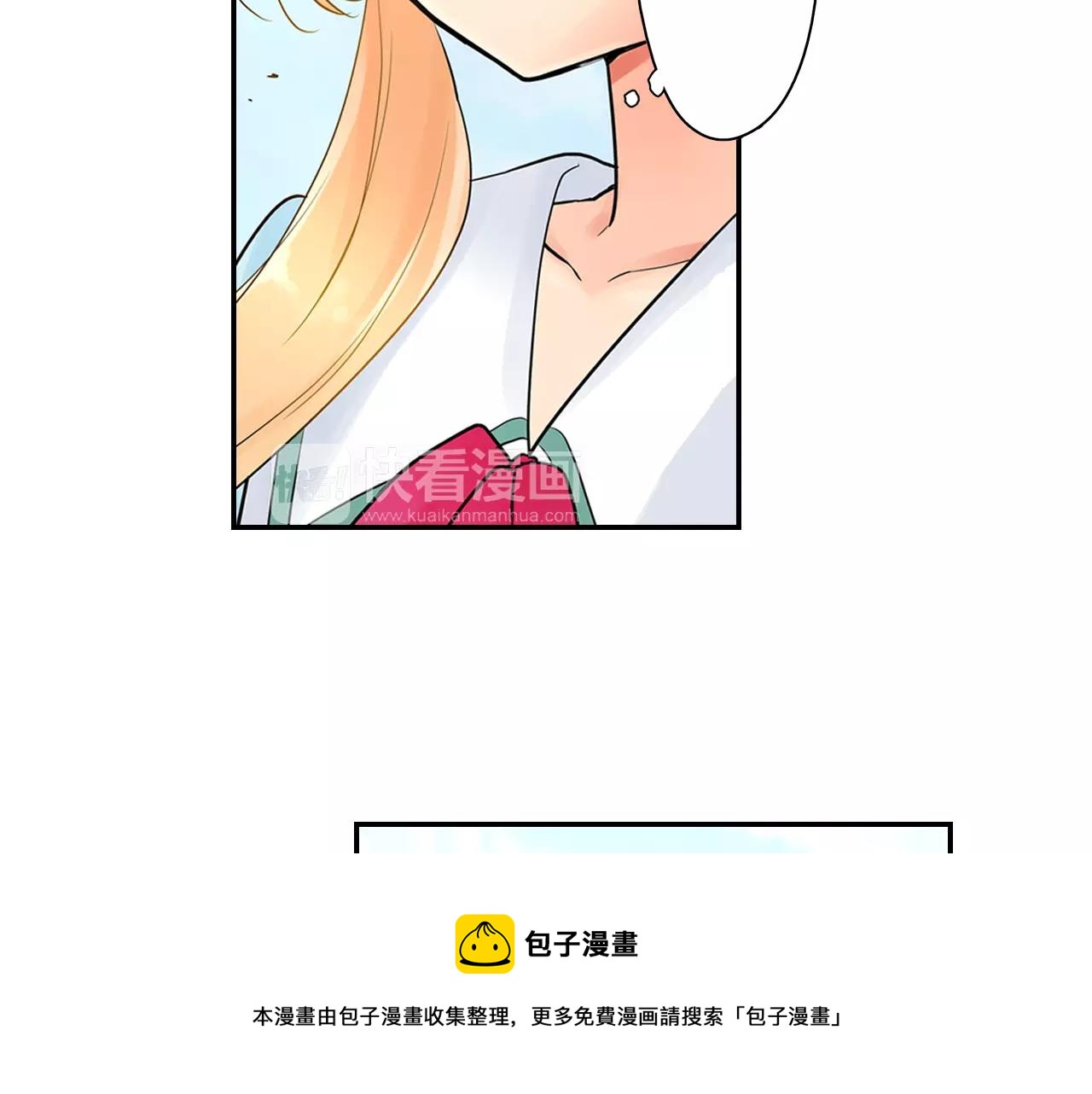 第22话 真爱与性别无关49