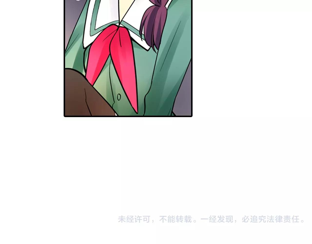 第25话 我更加喜欢你了55