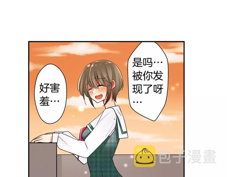 第7话误解7