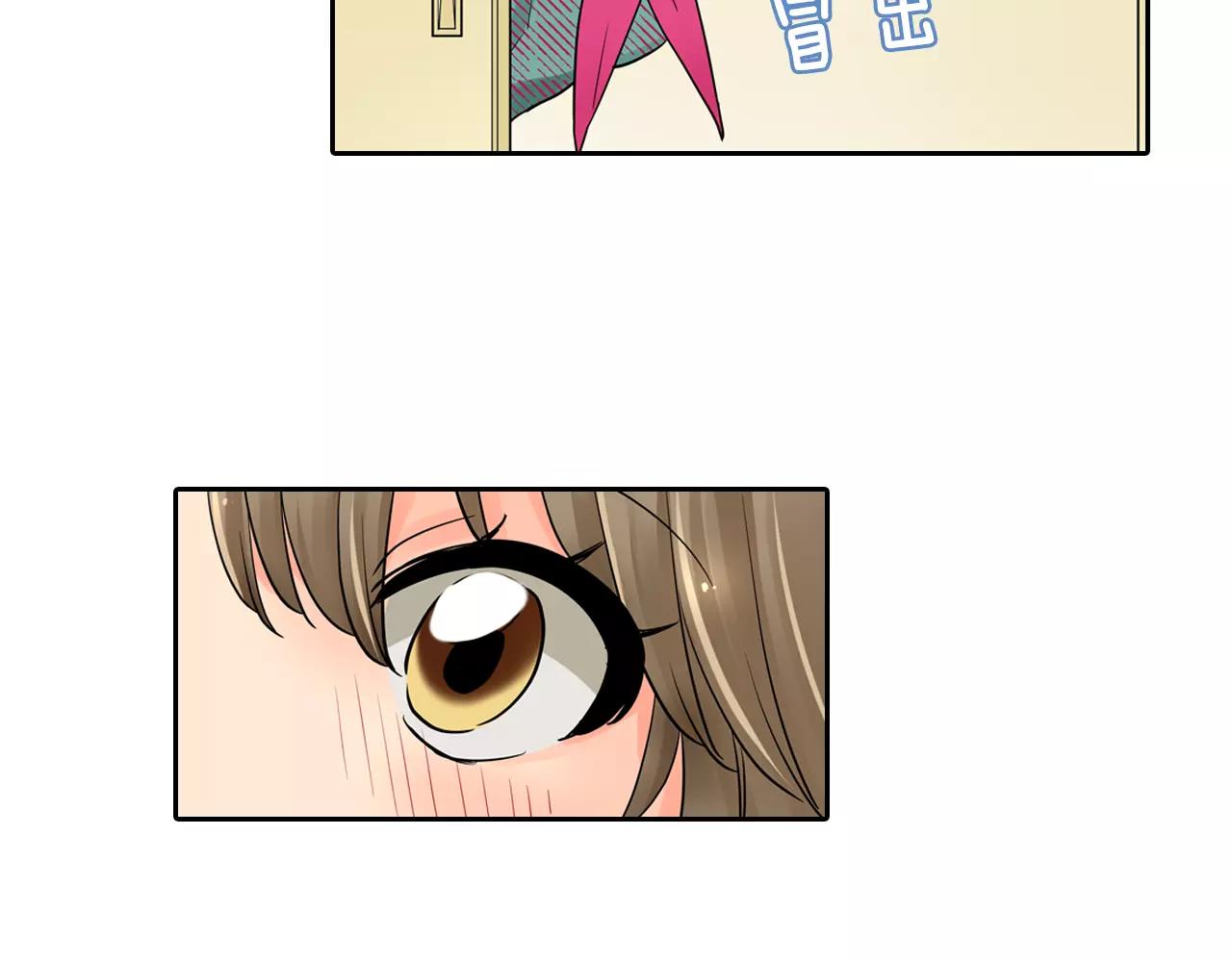 第15话 羞羞的事情50