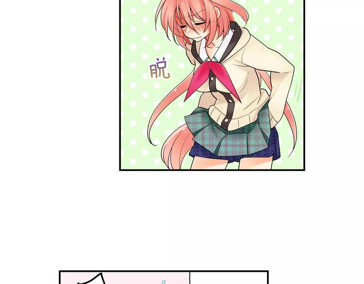 第5话心动不已的购物之旅9